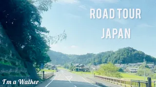 (4K Japan) Road Tour Iga _ Japan | Summer 2023 | Part 2