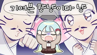 『견자희』풉... ㅋㅋㅋㅋㅋㅋㅋㅋㅋㅋㅋㅋㅋㅋㅋㅋㅋㅋㅋㅋㅋㅋㅋ