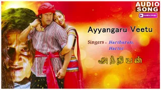 Iyengaaru Veetu Song | Anniyan | Shankar Movie | Anniyan songs | Vikram songs | Harris Jayaraj hits