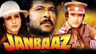 Janbaaz (1987) | Feroz Khan movie trailer