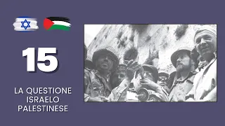 (1950-1967) Gli anni ‘50 e la Guerra dei Sei giorni 🇮🇱🇵🇸 №15