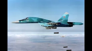 Су-34 «Утёнок»