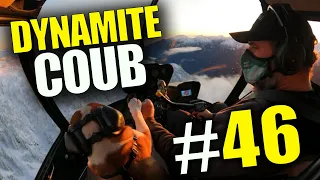 ⚡DYNAMITE COUB  - Выпуск #46 🔥Подборка COUB и TIKTOK за Апрель👍