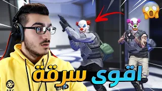 شاهد اقوى عملية سطو مسلح على الكازينو بإحترافية جداً 😱 | قراند 5 اون لاين GTA 5 Online 🔥