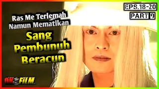 Dibalik kelemahannya terdapat racun paling mematikan | Alur Cerita Kamen Rider Kuuga part.9