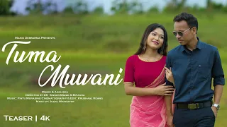 TWMA MUWANI Official Teaser MANIK ll ANALISHA II BIPASHA