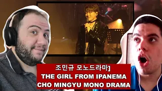 🇧🇷 Brazilians React To Cho Mingyu's Portuguese: 조민규 모노드라마 The Girl From Ipanema 포레스텔라 / Forestella