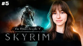 [СТРИМ] ИГРАЕМ ЗА КАДЖИТА | The Elder Scrolls V: Skyrim Anniversary Edition (#5)