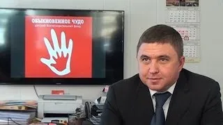 Интервью с Сергеем Ильиных, председателем Думы г.Томска