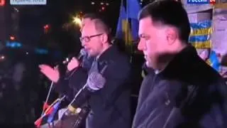 ПОСЛЕДНИЕ НОВОСТИ Киевская милиция разогнала Евромайдан по версии телеканала Россия 24