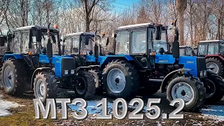 Быстрый обзор трактора МТЗ 1025.2