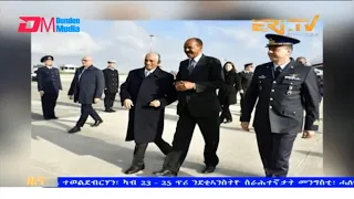 Evening News in Tigrinya for January 28, 2024 - ERi-TV, Eritrea