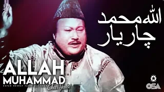 Allah Muhammad Char Yaar | Ustad Nusrat Fateh Ali Khan | official version | OSA Islamic