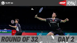 YONEX French Open 2024 | Day 2 | Court 3 | Round of 32