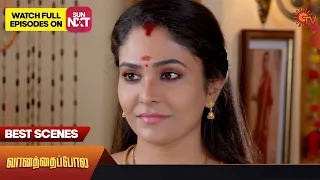 Vanathai Pola - Best Scenes | 24 April 2023 | Sun TV | Tamil Serial