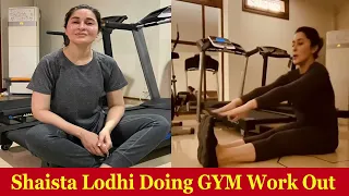 Shaista Lodhi doing gym workout for losing weight