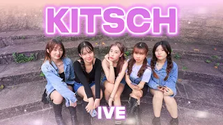 [KPOP IN PUBLIC CHALLENGE] IVE(아이브) -“Kitsch” Dance Cover by Yeon from Taiwan