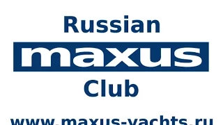 яхта MAXUS24 "ALEXANDRA" на Онеге