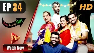 Drama | Ready Steady Go - Episode 34 | Play TV Dramas | Parveen Akbar, Shafqat Khan