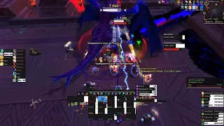 Банхаммер 7/12 Вексиона  Vexiona Mythic | Mistweaver Monk