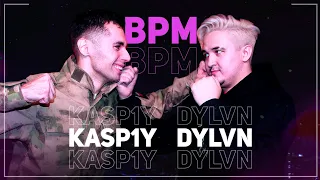 ПОСЛЕДНИЙ БАТТЛ НА INDE - Kasp1Y 🆚 DYLVN [BPM]