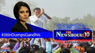Jitin Prasad dumps Congress; Why did he lose faith in Gandhis? | The Newshour Agenda