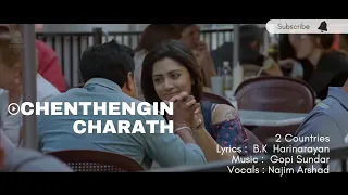 Chenthengin Charath Video Song Two Countries Dileep Mamtha Mohan 1080p