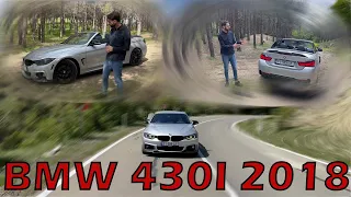 BMW 430I 2018 - ლამაზმანი COPART იდან !!!