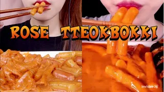 ROSE TTEOKBOKKI | ASMR MUKBANG COMPILATION | GOOD FOOD ASMR