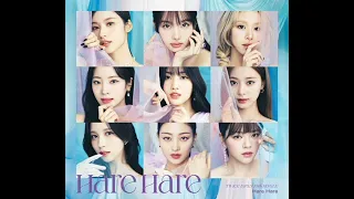 TWICE SMALL SPOILER FOR THEIR NEW JAPANESE SONG HARE HARE PRE-RELEASE #SANAYEONISMYLIFE