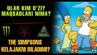 SIMPSONLARNING BARCHA HAQIQATLARI! ULAR KIM O'ZI? 2021-YIL SIMPSONLARNING BASHORATLARI.