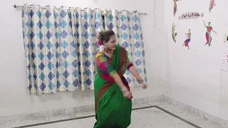 Tapa Tini Song / Iman Chakraborty / Belasuru