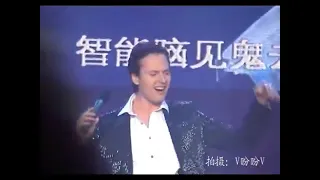 VITAS  "Душа"  Китай 🇨🇳 2008