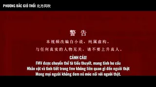 [FMV VIETSUB][BJYX] ANH TRAI NHƯ CHA