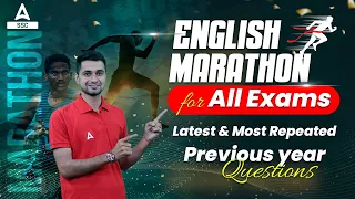 English Marathon for all Exams | Latest & Most Repeated  Previous Year Questions By Shanu Sir
