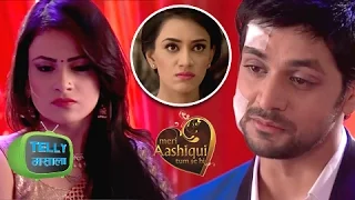 Meri Aashiqui Tum Se Hi: Kahani Ab Tak |  14th  December - 18th  December  | Colors