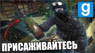 ЖЁСТКИЙ SWAT - ПОЛНОЕ ПОГРУЖЕНИЕ | Garry's mod [Гаррис мод] - Dark Rp