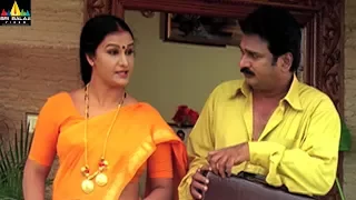 Krishna Bhagawan Comedy Scenes Back to Back | Konchem Touchlo Vunte Cheputanu Movie Comedy