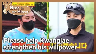 Please help Kwangjae strengthen his willpower (Boss in the Mirror) | KBS WORLD TV 210701