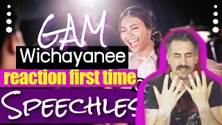 Gamwichayanee Cover Speechless Naomi Scott-Aladdin แก้ม วิชญาณี reaction