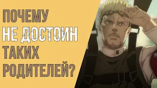 КАК ЭТИ ПРОИЗВЕДЕНИЯ ПОМОГУТ ПРИМИРИТЬСЯ С ЛЮДЬМИ?! | Все, везде и сразу |Непобедимый |Атака титанов