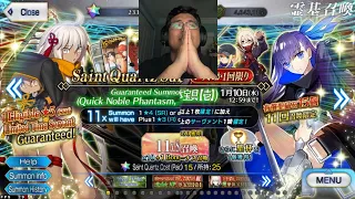 Lucky Bag NA+JP 2024 | Fate Grand Order Double Summon