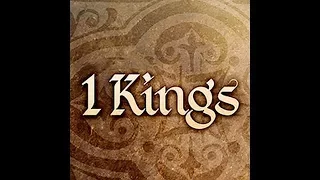 I Kings ~ 1: 1 to  1: 23