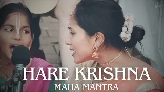 Nonstop Hare Krishna Maha Mantra | Bhajan | Female Voice | @SuprabhaKV #krishna #krishnasongs