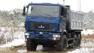 MAZ-6502N9. Minsk response to European off-road tippers