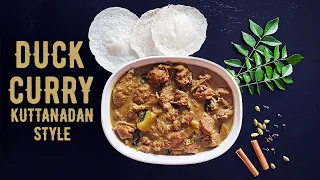 കുട്ടനാടൻ താറാവ് കറി | Kuttanadan Duck Curry | Traditional Kerala Style Duck Curry