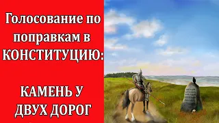 Василий Галин: Выбор между «оффшорной буржуазии» и «новой аристократии»