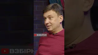 ⚽️ ЦИГАНИК ПОКАЗУЄ, ЯК ЗАБИВ РІШАРЛІСОН! Обережно 😂😂😂