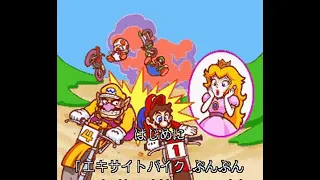 [Satellaview] Excitebike: Bunbun Mario Battle -Stadium 3 (d4s patch)