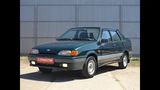 ВАЗ 2115 LADA SAMARA2 1/43 BAUER 2005гг. РАРИТЕТ!!